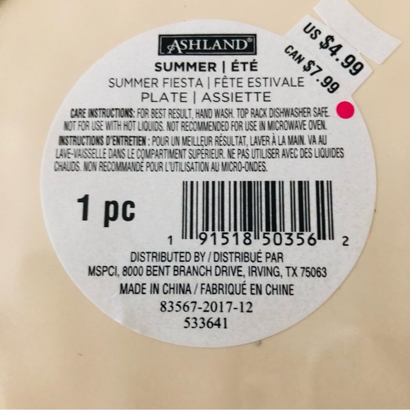 $5 SALE! NWT Set of 4 ASHLAND 8.5” Summer Fiesta Intentional Crackle Plates - Picture 3 of 5